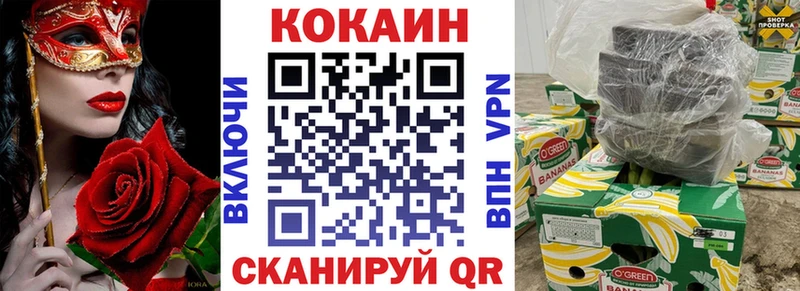 Виды наркотиков купить Судогда А ПВП  Бошки Шишки  Меф  ГАШИШ 
