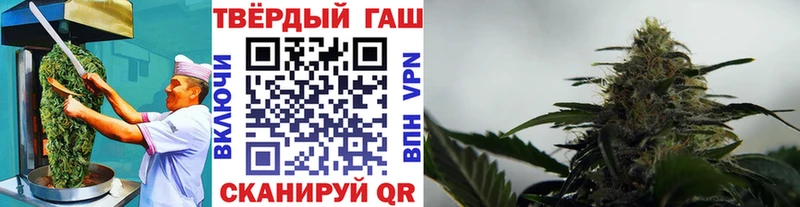 наркота  Судогда  Canna-Cookies марихуана 