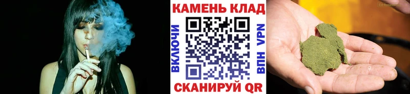ГАШИШ ice o lator  darknet состав  Судогда 