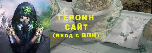 дмт Белокуриха