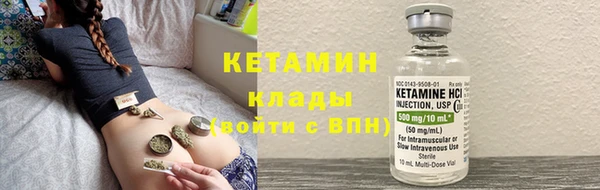 дмт Белокуриха