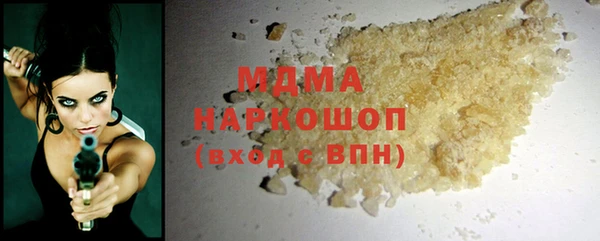 дмт Белокуриха