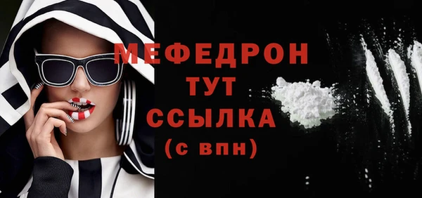 PSILOCYBIN Белоозёрский