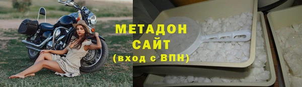 PSILOCYBIN Белоозёрский