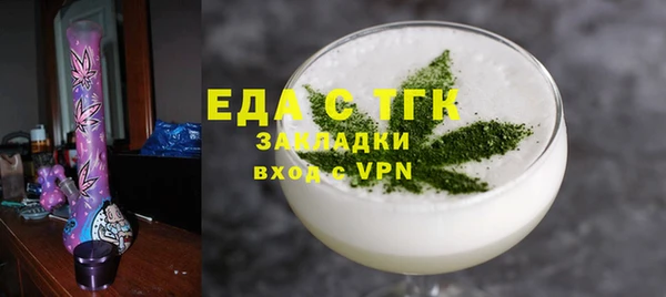 PSILOCYBIN Белоозёрский