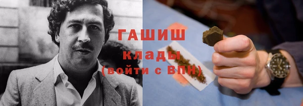 дмт Белокуриха
