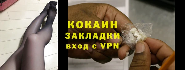 PSILOCYBIN Белоозёрский