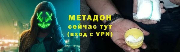 PSILOCYBIN Белоозёрский