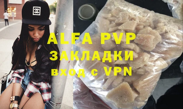 дмт Белокуриха