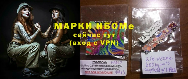 PSILOCYBIN Белоозёрский