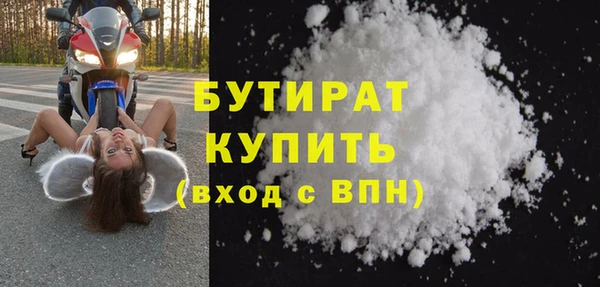PSILOCYBIN Белоозёрский
