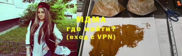 дмт Белокуриха