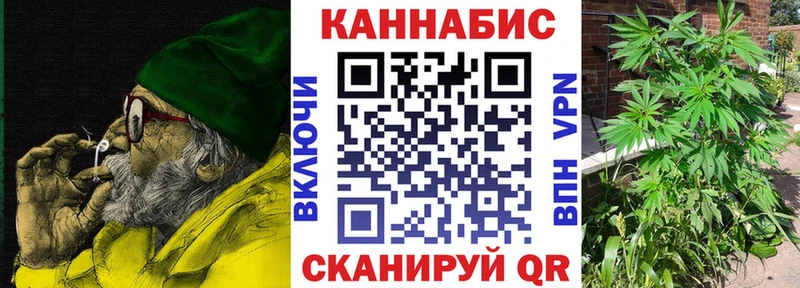 OMG сайт  Судогда  МАРИХУАНА конопля 